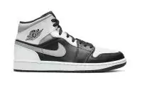 nike air jordan 1 mids 2021 white shadow